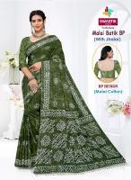 Swastik malai batik vol-1 saree ladies clothes wholesale market in surat